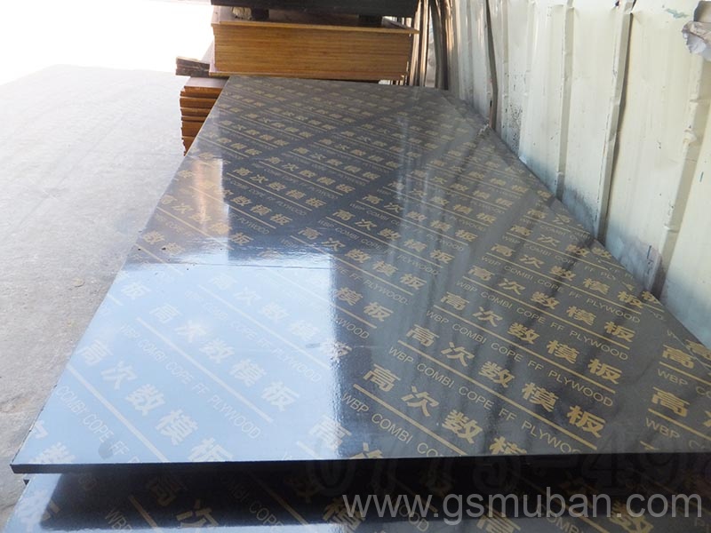 廣西膠合板廠家怎么樣?廣西紅面膠合板模板價(jià)格 廣西膠合板廠家怎么樣?廣西紅面膠合板模板價(jià)格