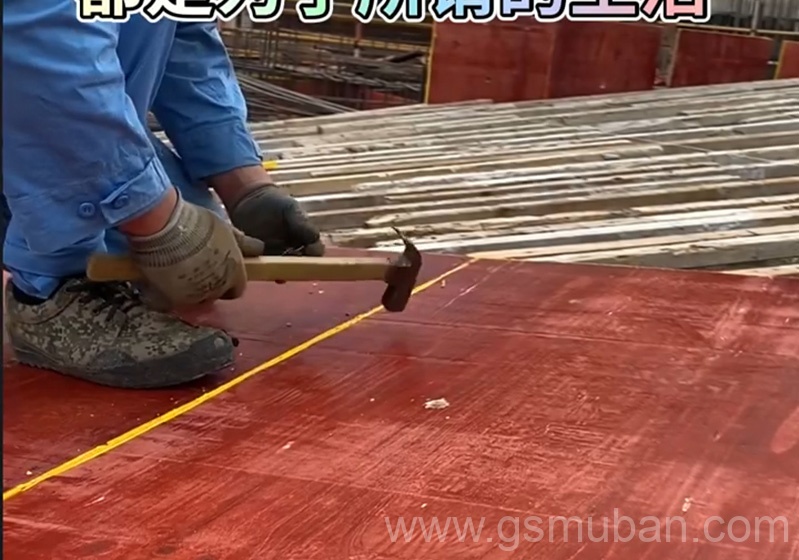 工地用的紅板多少錢一塊?工地紅板價(jià)格對比 工地用的紅板多少錢一塊?工地紅板價(jià)格對比